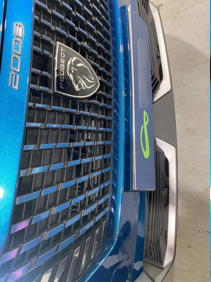 Peugeot 2008 hybrid 136 edcs6 - allure 136 AT