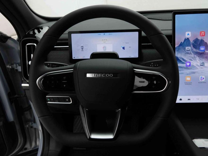 Jaecoo J7
