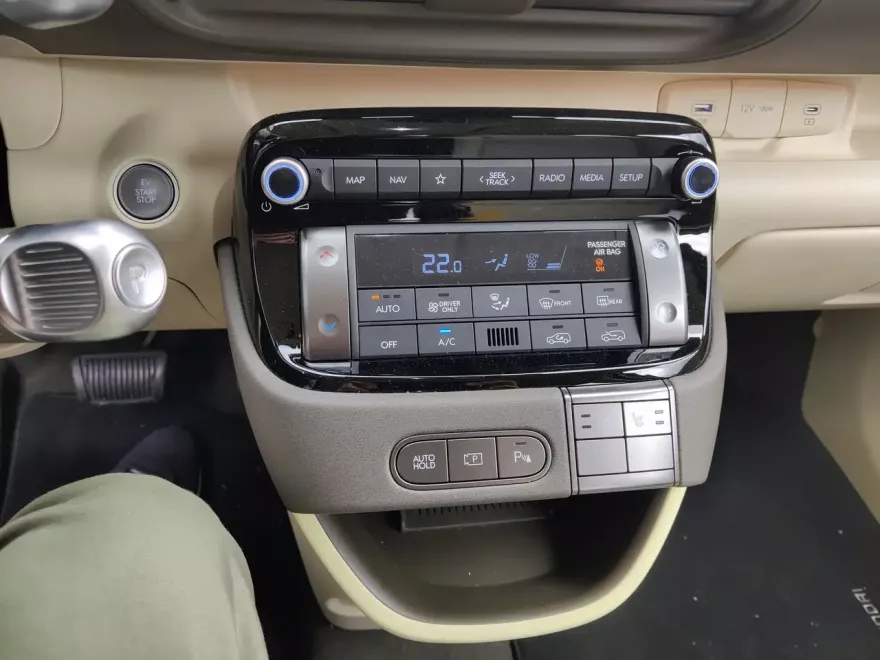 Hyundai Inster