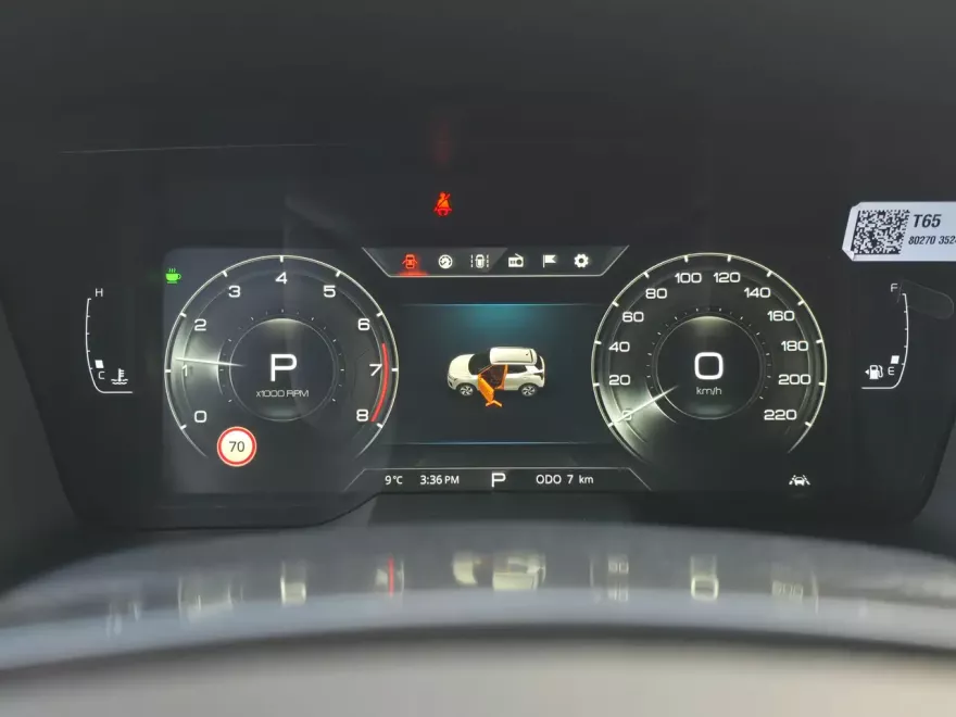 KG Mobility Tivoli