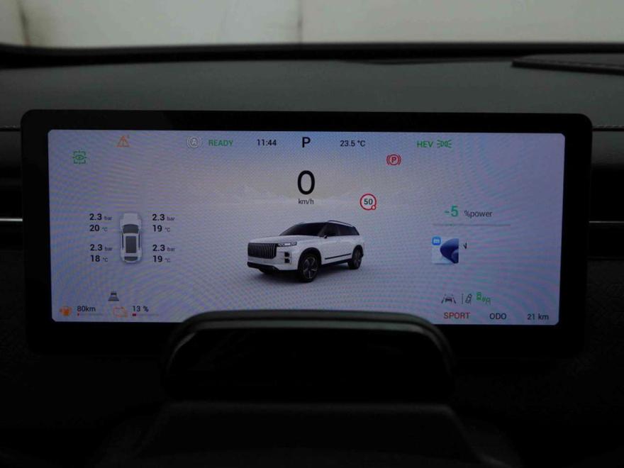 Jaecoo J7