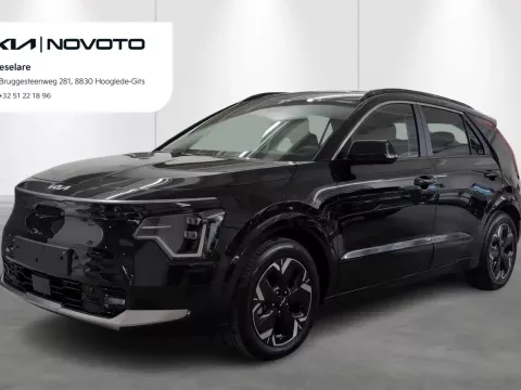 Kia e-Niro