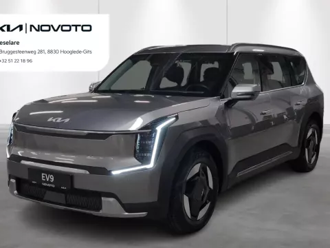 Kia EV9