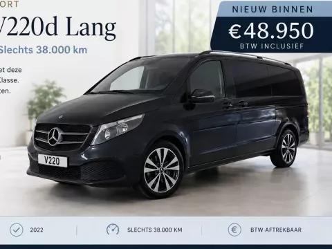 Mercedes-Benz V 220