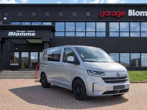 Volkswagen T7 Transporter